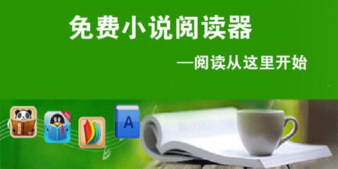 ob欧宝娱乐官网app下载